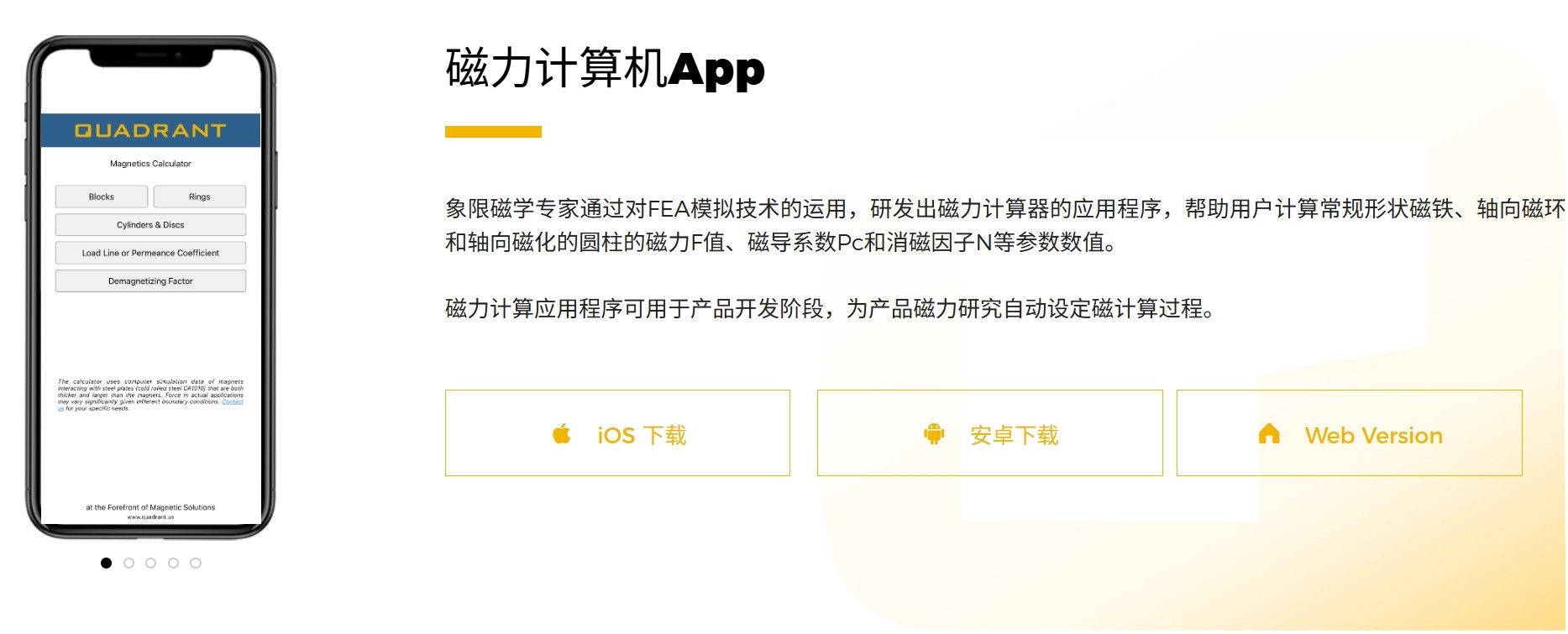 圖片10